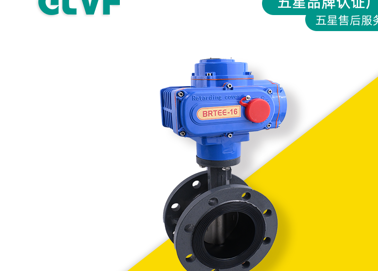 ?真空蝶閥廠(chǎng)家：真空蝶閥主要應(yīng)用在哪些行業(yè)？